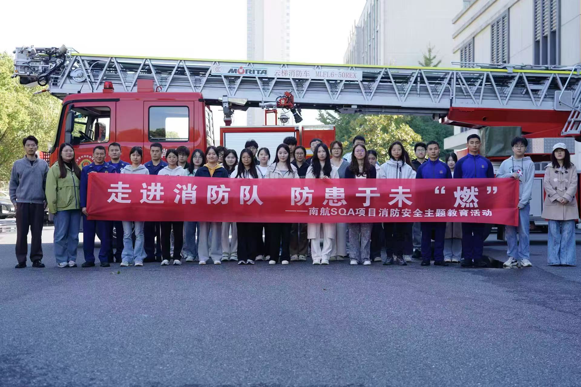 聊城学员风采